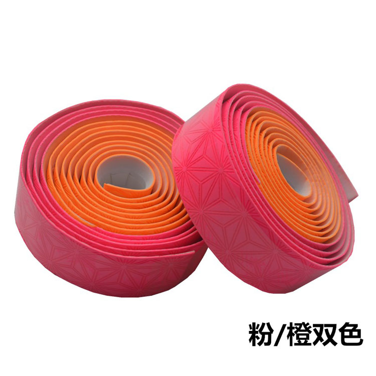 dual-segment new pattern pu bar tape 